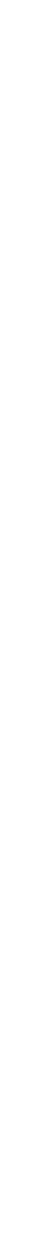 linea-blanca-vertical